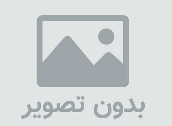 ,    دانلود ریمیکس Remix آهنگ با هم بیاییم دعا کنیم